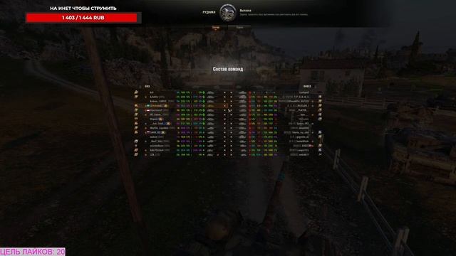 ?️ АБСОЛЮТНЫЙ ФОРМАТ ? Рота M9ICO ? Клан SIX5 ?️? смотреть онлайн