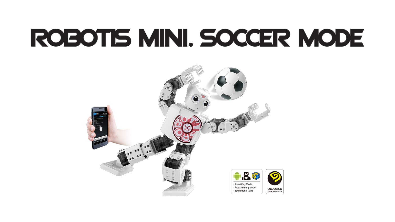 ROBOTIS MINI. SOCCER MODE