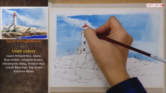 Watercolor tutorial | Liner sketch watercolor | Go to the lighthouse [ART JACK] смотреть онлайн