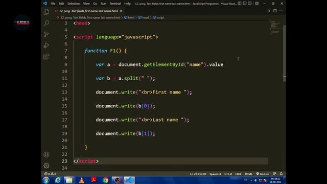 Develop and demonstrates a Html file that include JavaScript script for taking full name in a text. смотреть онлайн