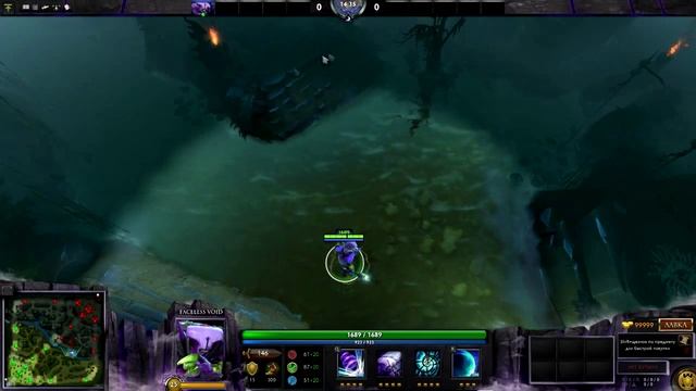 [Dota 2] Непобедимый Void #0 - Выиграй 500 рублей смотреть онлайн