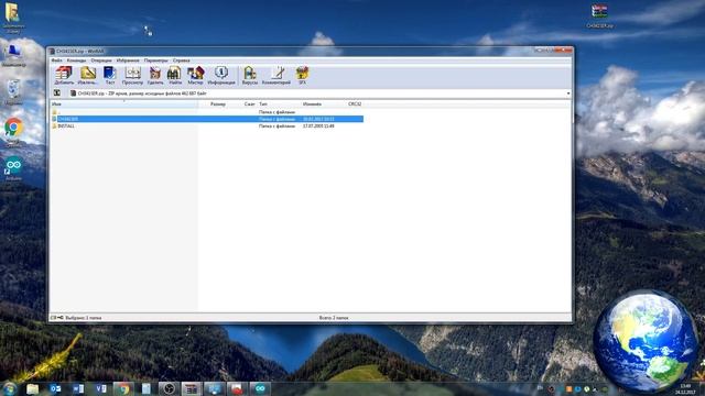 Arduino ошибка загрузки скетча