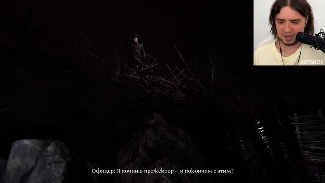 ДА ЧТО ПРОИСХОДИТ С ЭТОЙ СЕМЬЁЙ??? | AD INFINITUM ХОРОШИЙ И ПЛОХОЙ КОНЕЦ смотреть онлайн