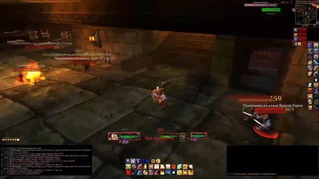 Ключ Тенегорна WoW 3.3.5 / Shadowforge key WoW 3.3.5 смотреть онлайн