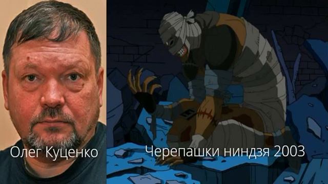 Все русские голоса: Крысиный Король смотреть онлайн