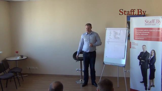 Классическая ошибка новичка в продажах b2b! смотреть онлайн