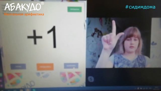 Мирослава 11 лет Большой брат 0,5 сёк+стих смотреть онлайн