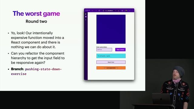React Performance lesson2 смотреть онлайн