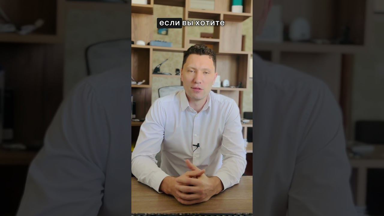 Как правильно просить у мужа деньги #психология #отношения #совет смотреть онлайн