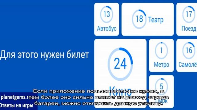 Xiaomi Service Framework: что это за программа и нужна ли она смотреть онлайн