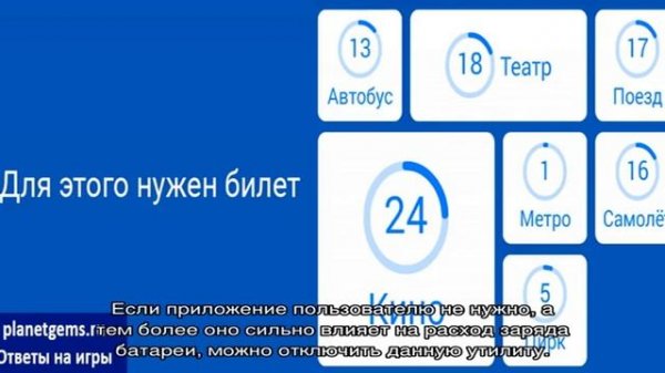 Xiaomi Service Framework: что это за программа и нужна ли она