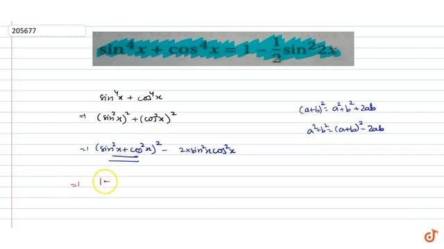 `sin^4x+cos^4x=1-1/2sin^2 2x` смотреть онлайн