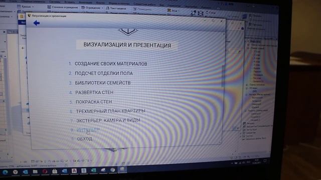КЕСИБИ БОЙУНЧА ИШТЕГИСИ КЕЛГЕН ИНЖЕНЕРЛЕР УЧУН смотреть онлайн