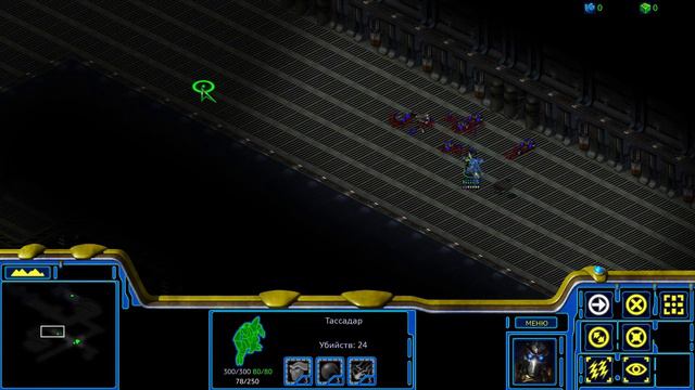 Star Craft: Remastered Прохождение ★ Шаг во тьму ★ #27 смотреть онлайн