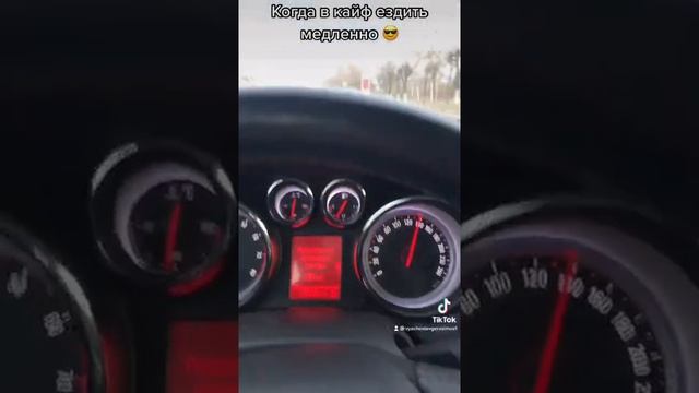 Когда в кайф ездить медленно по городу ? смотреть онлайн