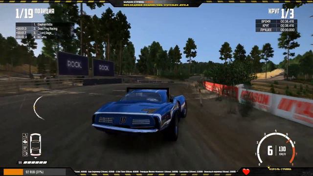 Elephantkilla - Wreckfest Мультиплеер #45 - B Class Cars ★Ultra HD★ смотреть онлайн