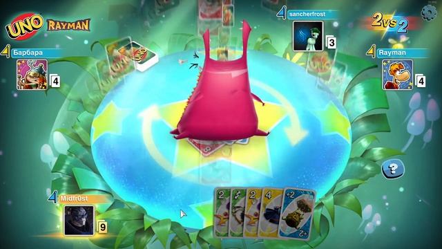 UNO | Побеждаем всех и везде! смотреть онлайн