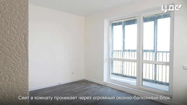 ЦДС «Новые Горизонты», 7 участок — второй обзор от Застройщика смотреть онлайн