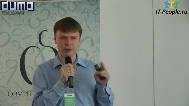 Наука и Жизнь: Использование Hadoop в машинном обучении смотреть онлайн