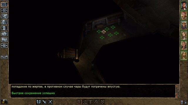 Прохождение Baldur’s Gate II: Shadows Of Amn ч. 7 - Кладбище, Склепы