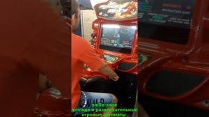 Игровой аппарат Super bike с ЖК монитором /SmileZone/
