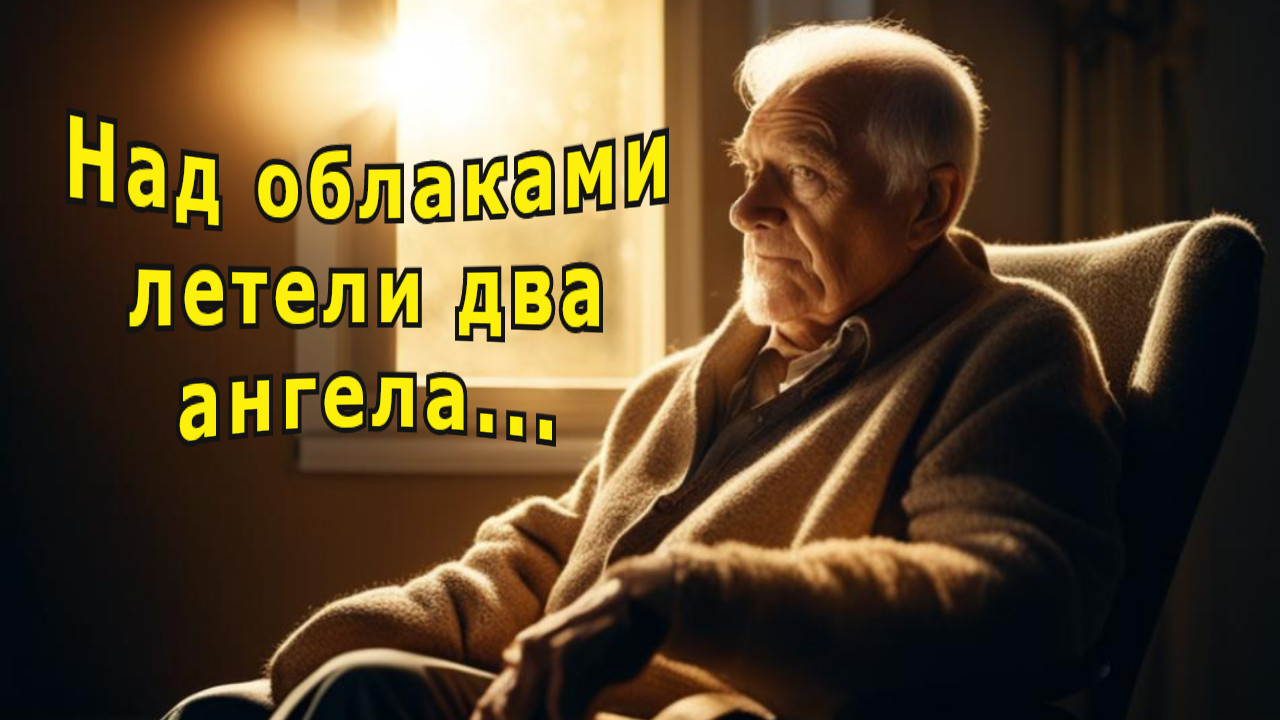 "Дядюшка". Мистика. смотреть онлайн