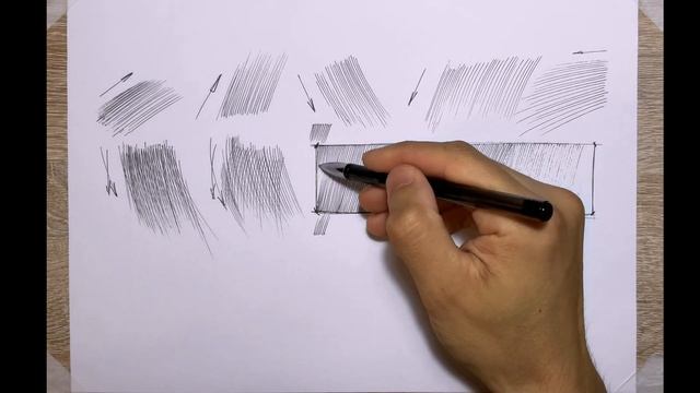 Рисование. УРОК 3. Штрих, градиент, растяжка. смотреть онлайн