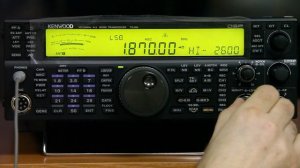Kenwood TS-590S