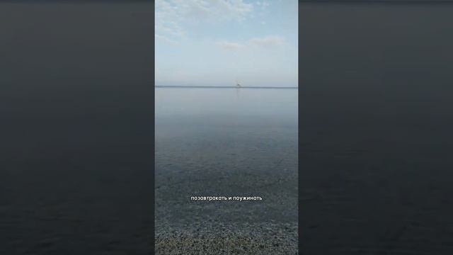 Наше приключение в Греции. смотреть онлайн