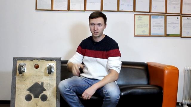 Телега для переезда смотреть онлайн