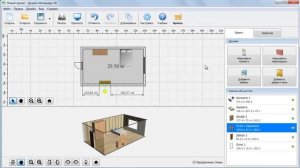 Как расставить мебель в комнате с помощью программы "Дизайн Интерьера 3D"