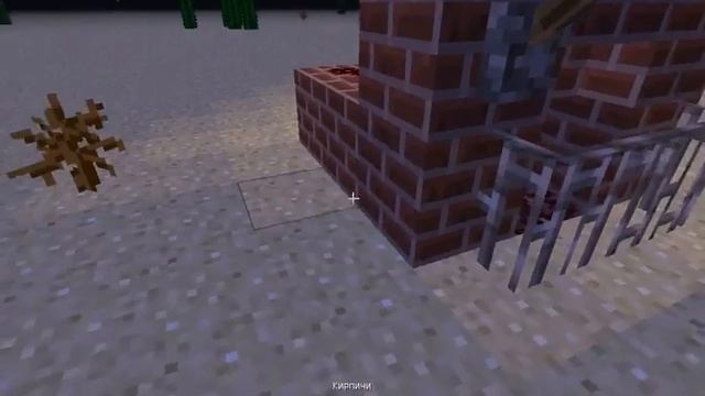 Механический дом: Управляемый камин [Уроки по Minecraft] смотреть онлайн