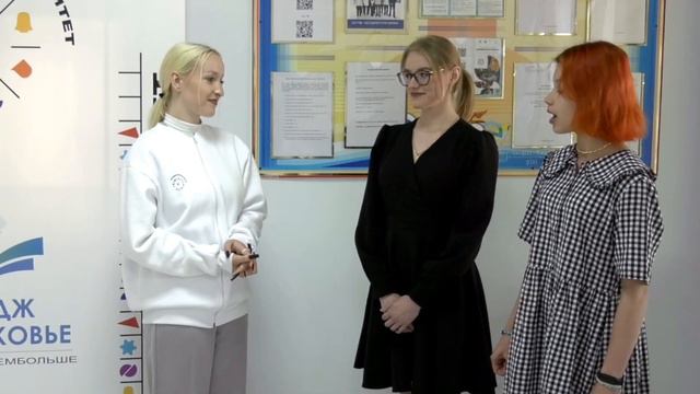 Профессионалитет 2023 смотреть онлайн