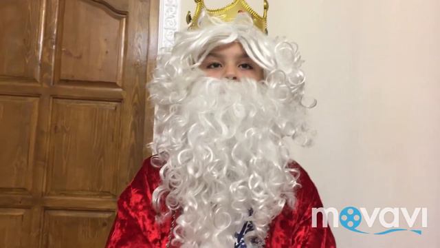 Король часть 1 смотреть онлайн