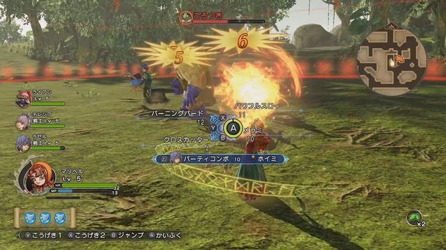 Dragon Quest Heroes 1 & 2 (Switch) | Complete DEMO Gameplay смотреть онлайн