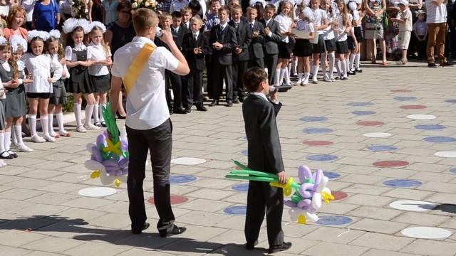 Последний звонок 2014 смотреть онлайн