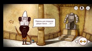 Isoland - Изолированный остров Часть 1 - полное прохождение на русском