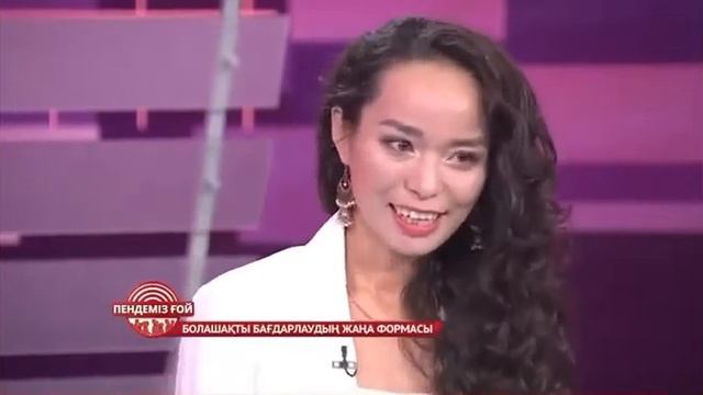 Синастрия деген не ? Астрология казакша смотреть онлайн