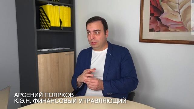 Что надо проверить перед началом процедуры банкротства и когда человек обязан подать на банкротство