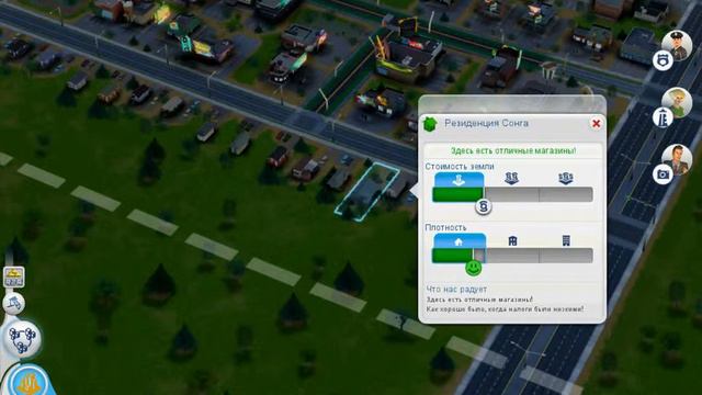SimCity 5 с модами №2 ( новые дома ) смотреть онлайн