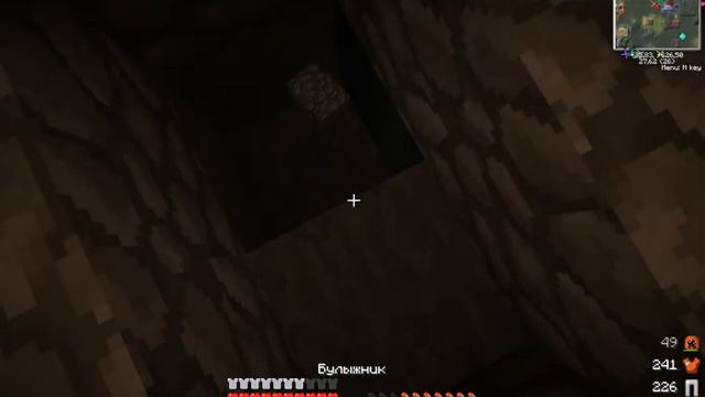 майнкрафт с друзьями:Часть 2 смотреть онлайн