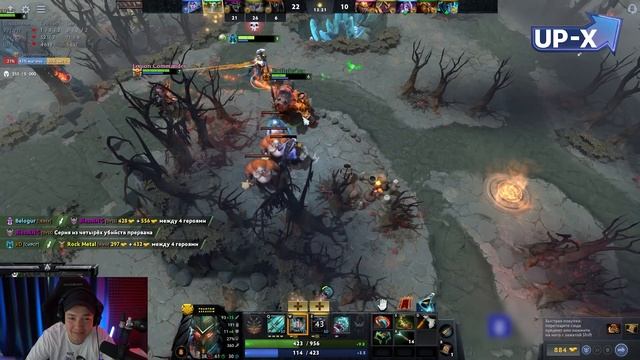 4090 ГОЛОВАЧА НЕ ВЫВОЗИТ ДОТУ(1 ФПС) смотреть онлайн