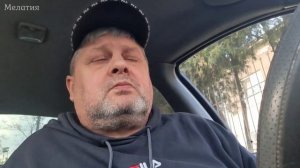 Семья- это важное