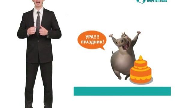 Видеоурок снижение веса в Самаре. Голод и Аппетит