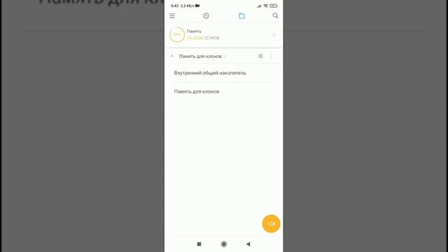 есть 3 способа как снять бан с устройства в стендоф 2. ищё 2 способа сниму позже смотреть онлайн
