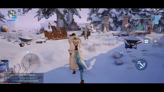 Dragon Raja: первый запуск и обзор