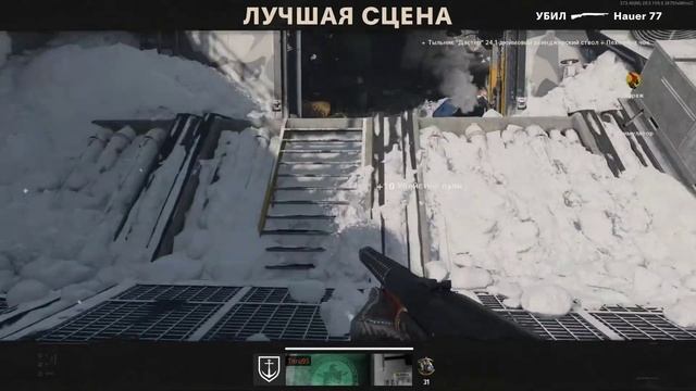 Call of Duty Black Ops Cold War The best moment( i5 10400f gtx 1650 super) смотреть онлайн