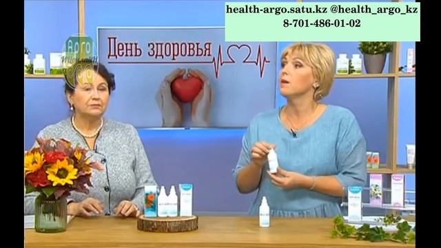 Рициниол Базовый смотреть онлайн