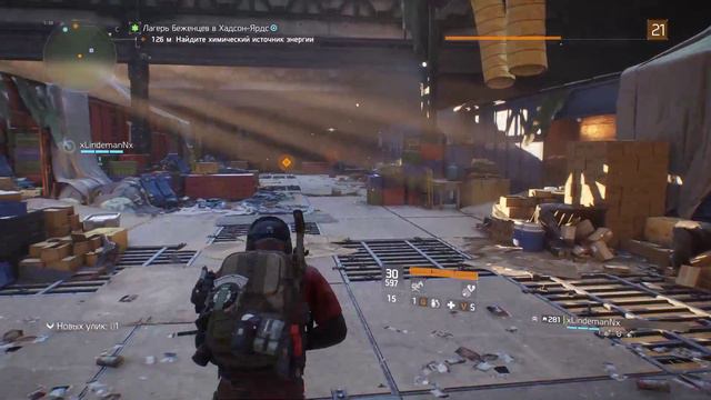 🔴The Division - Быстрая прокачка!!(без микрофона) смотреть онлайн