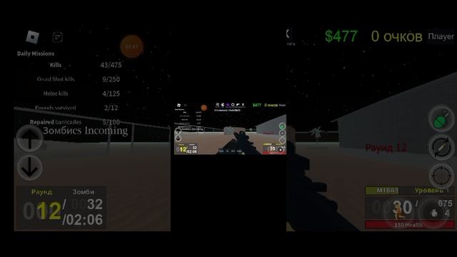 XRecorder_30082023_211142.mp4